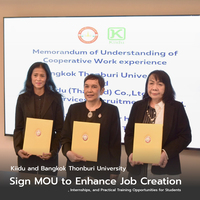 Kiidu and Bangkok Thonburi University Sign MOU to Enhance Job Creation